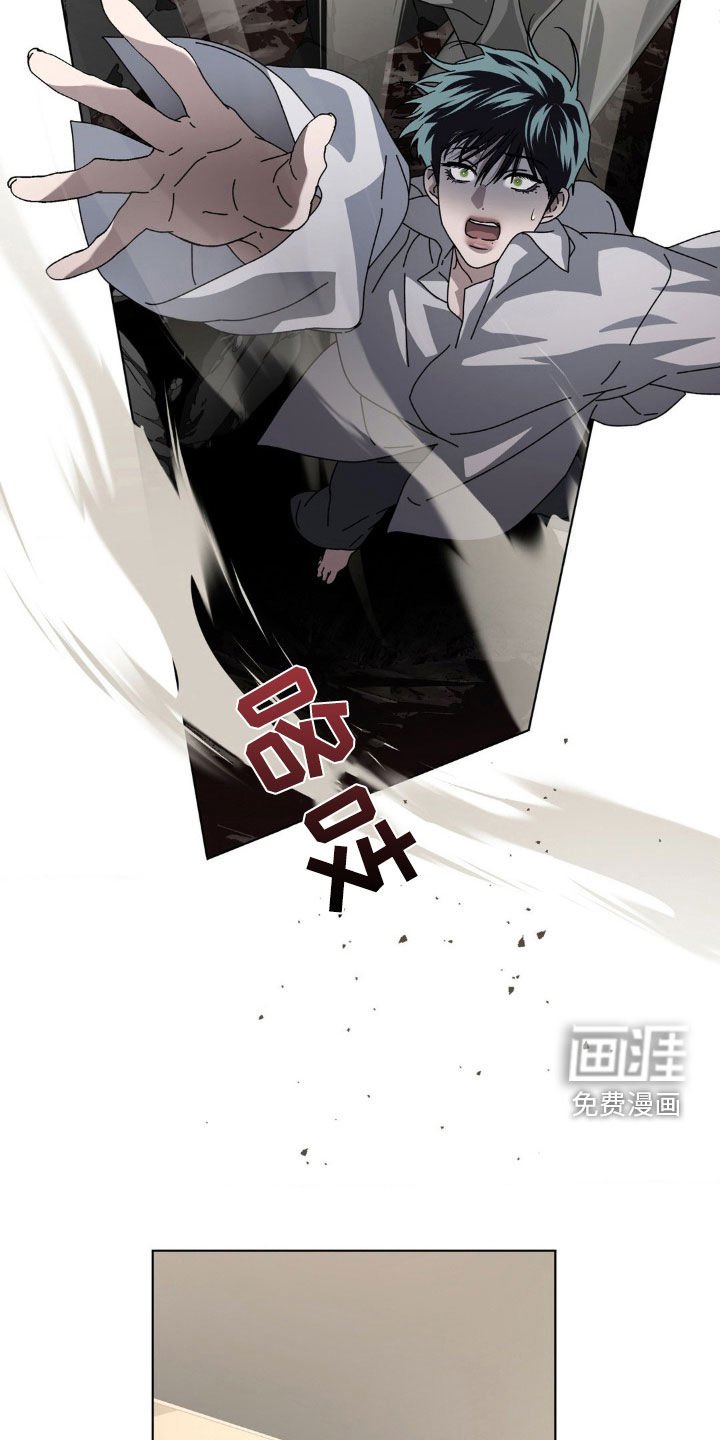 第25章：我想活下去