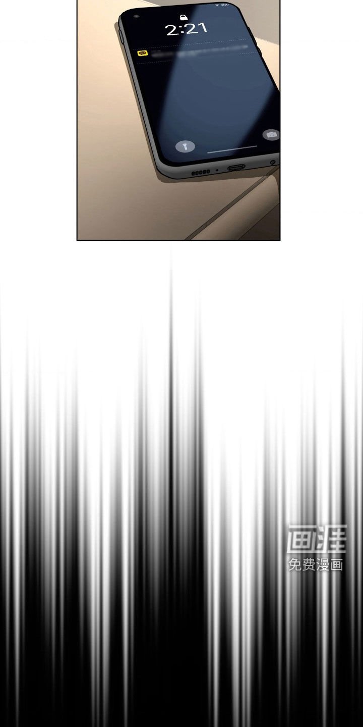 第25章：我想活下去