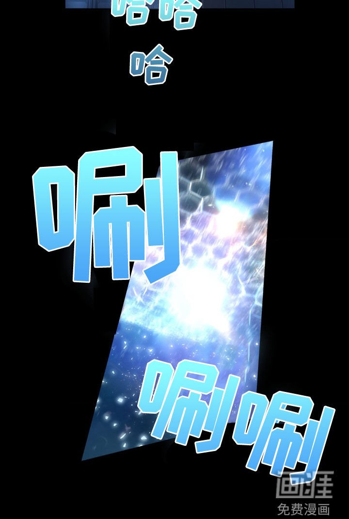 第26章：红色星星