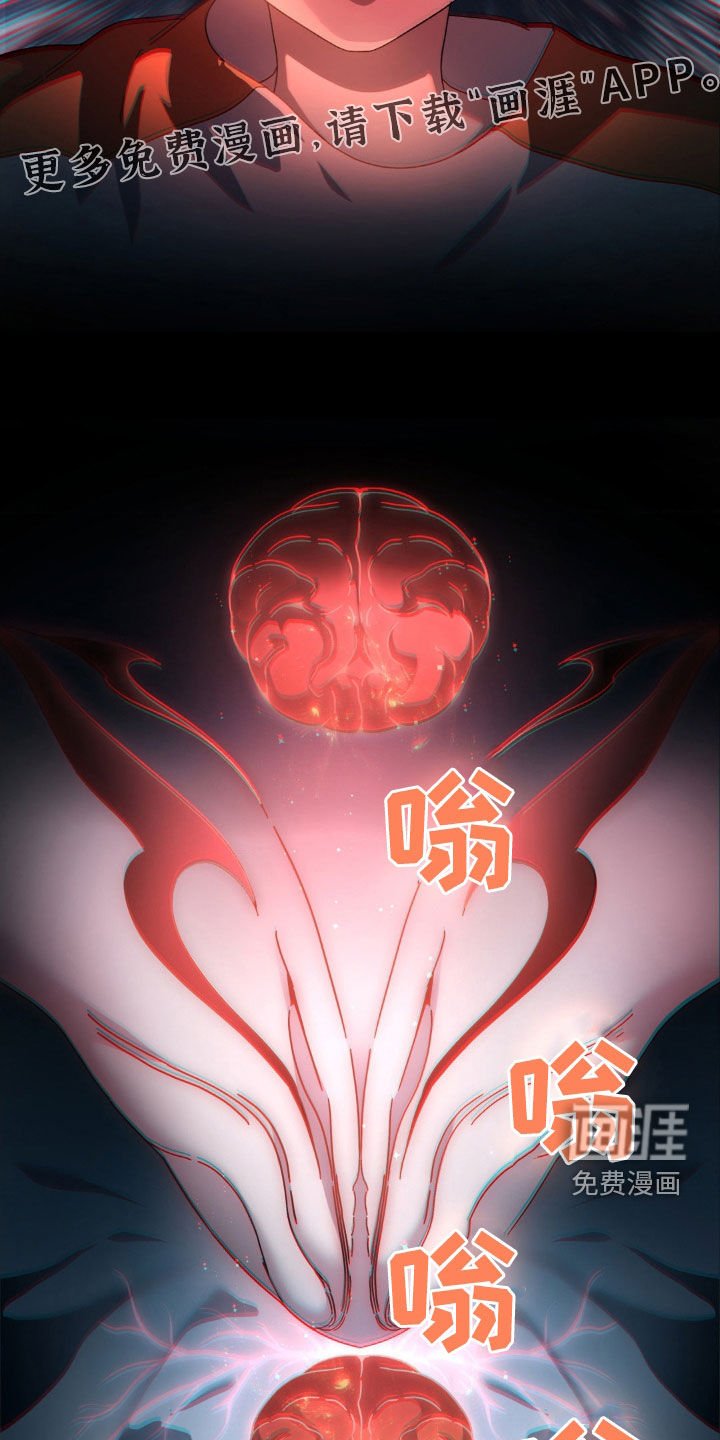 第27章：灾难
