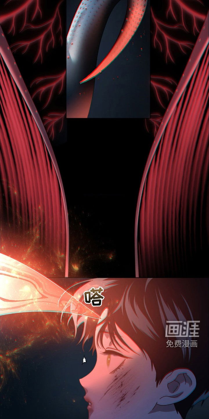 第27章：灾难