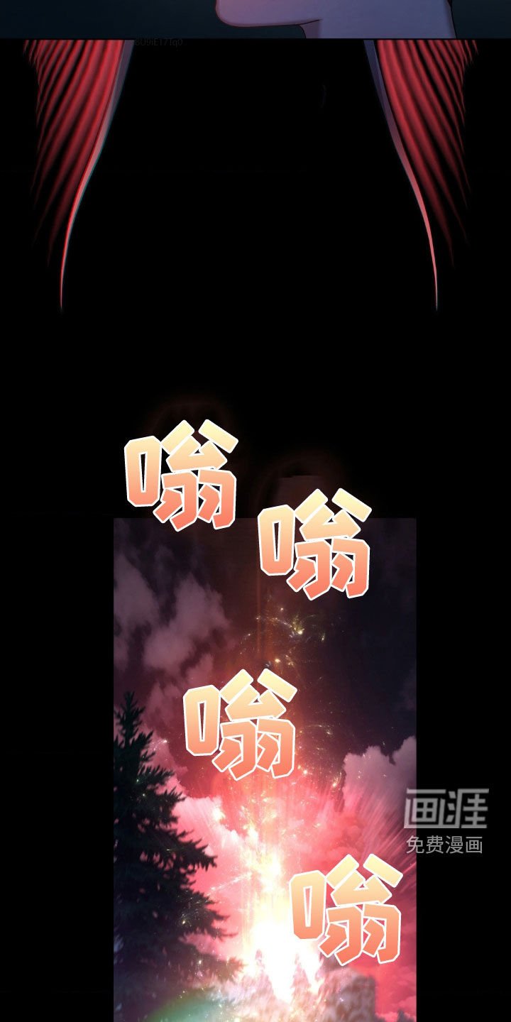 第27章：灾难