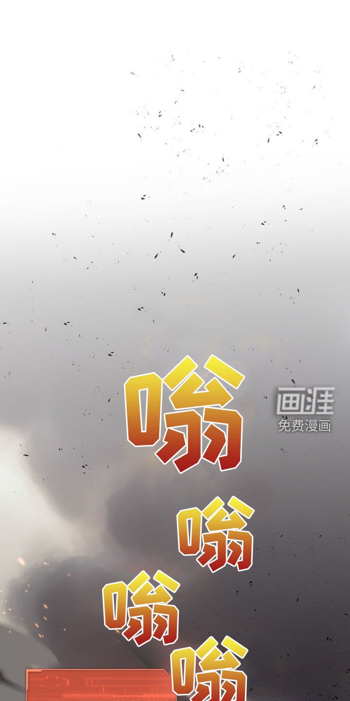 第27章：灾难
