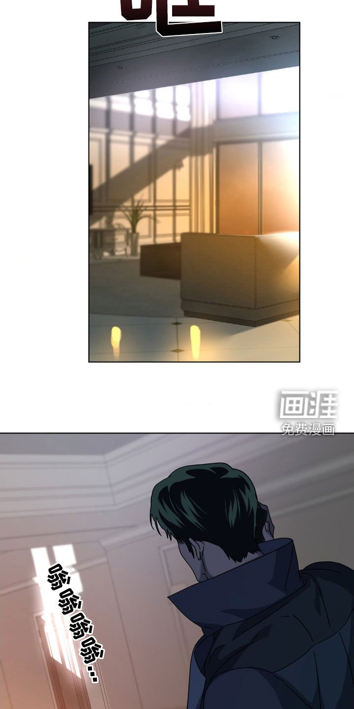 第27章：灾难