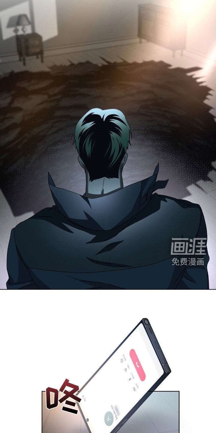 第27章：灾难