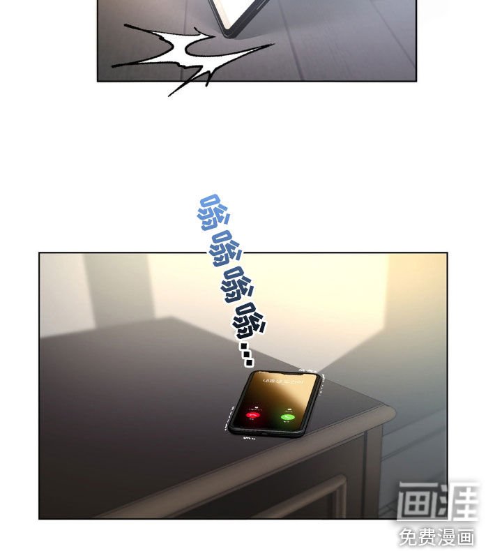 第27章：灾难