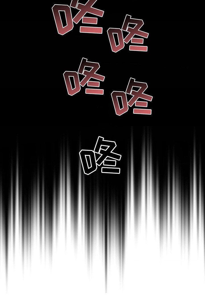 第29章：约定地点