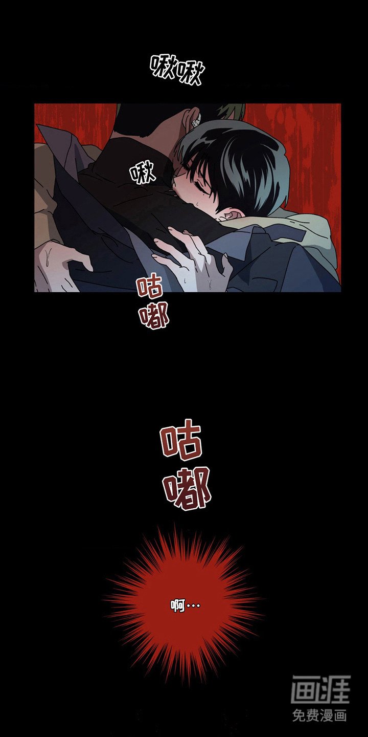 第3章：状态不稳定