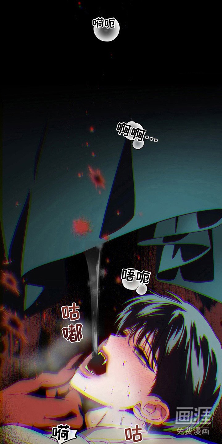 第3章：状态不稳定
