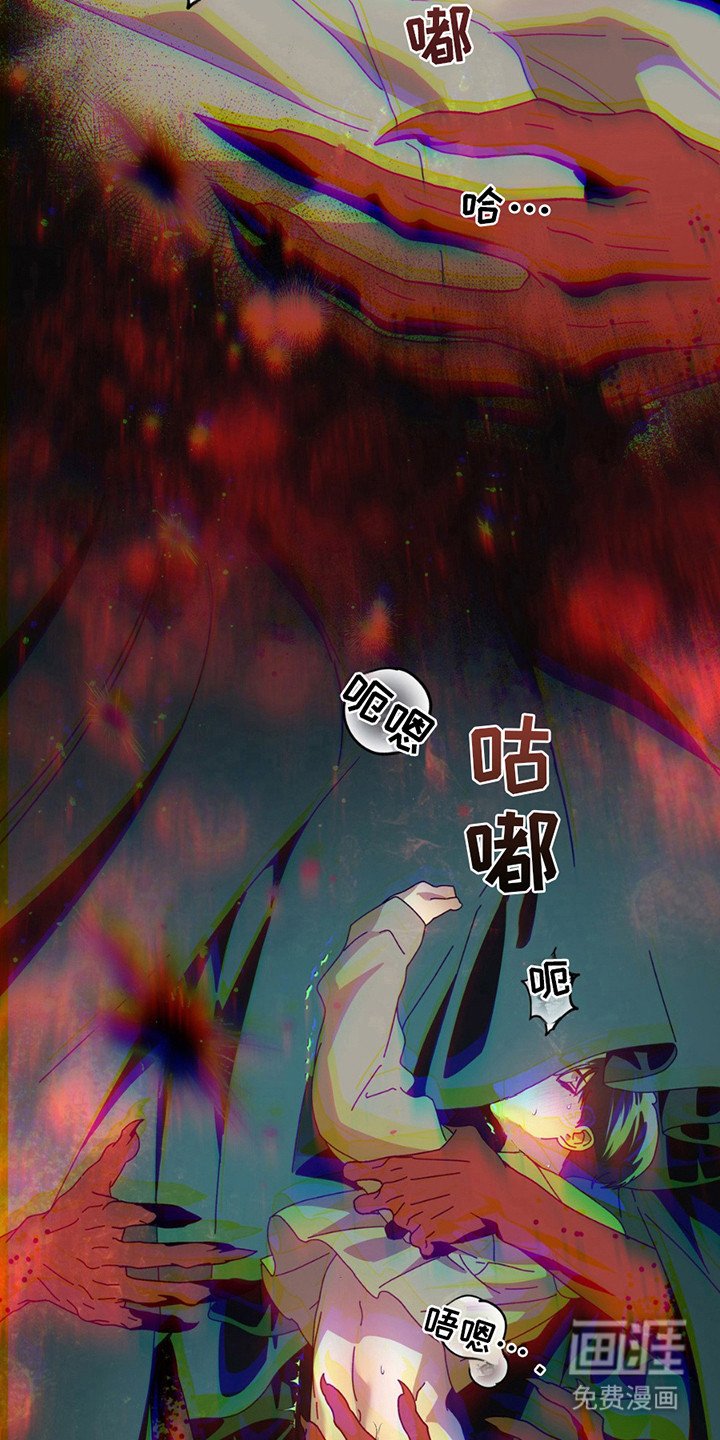 第3章：状态不稳定