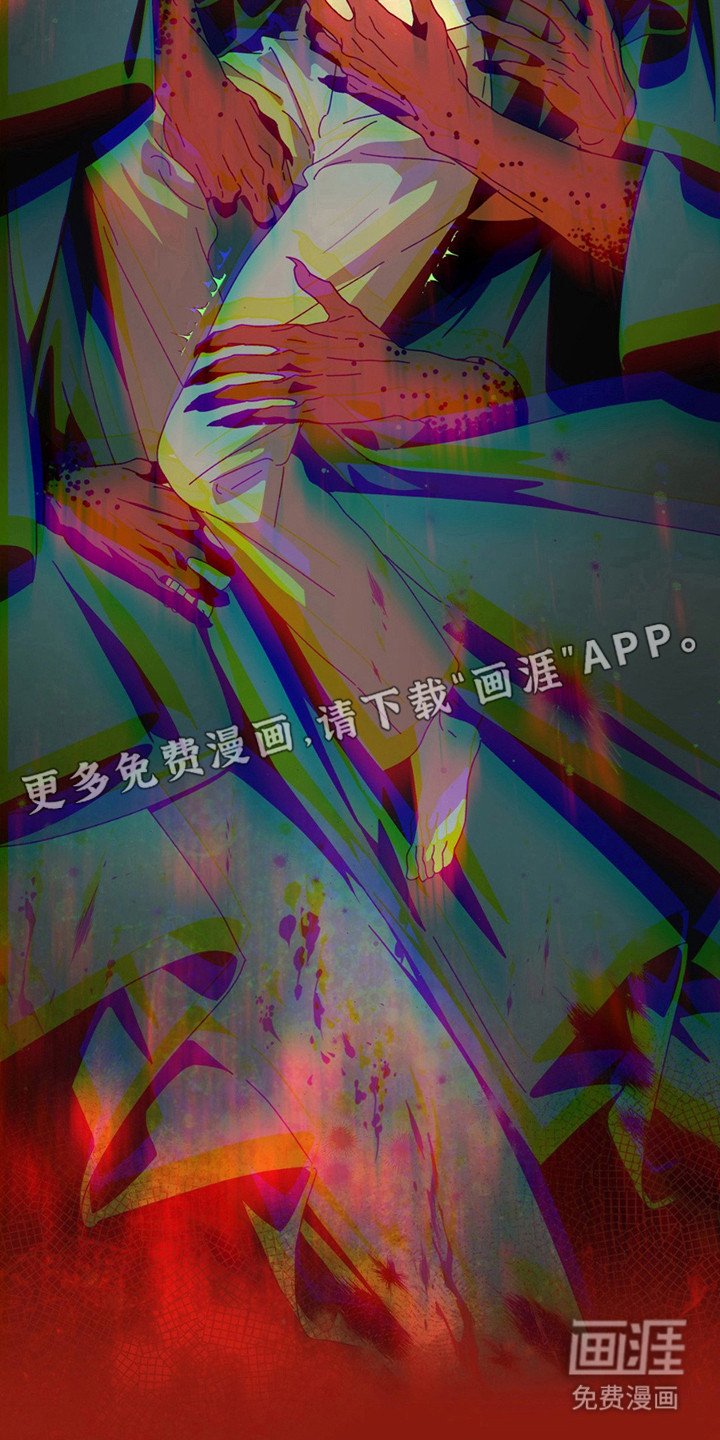 第3章：状态不稳定