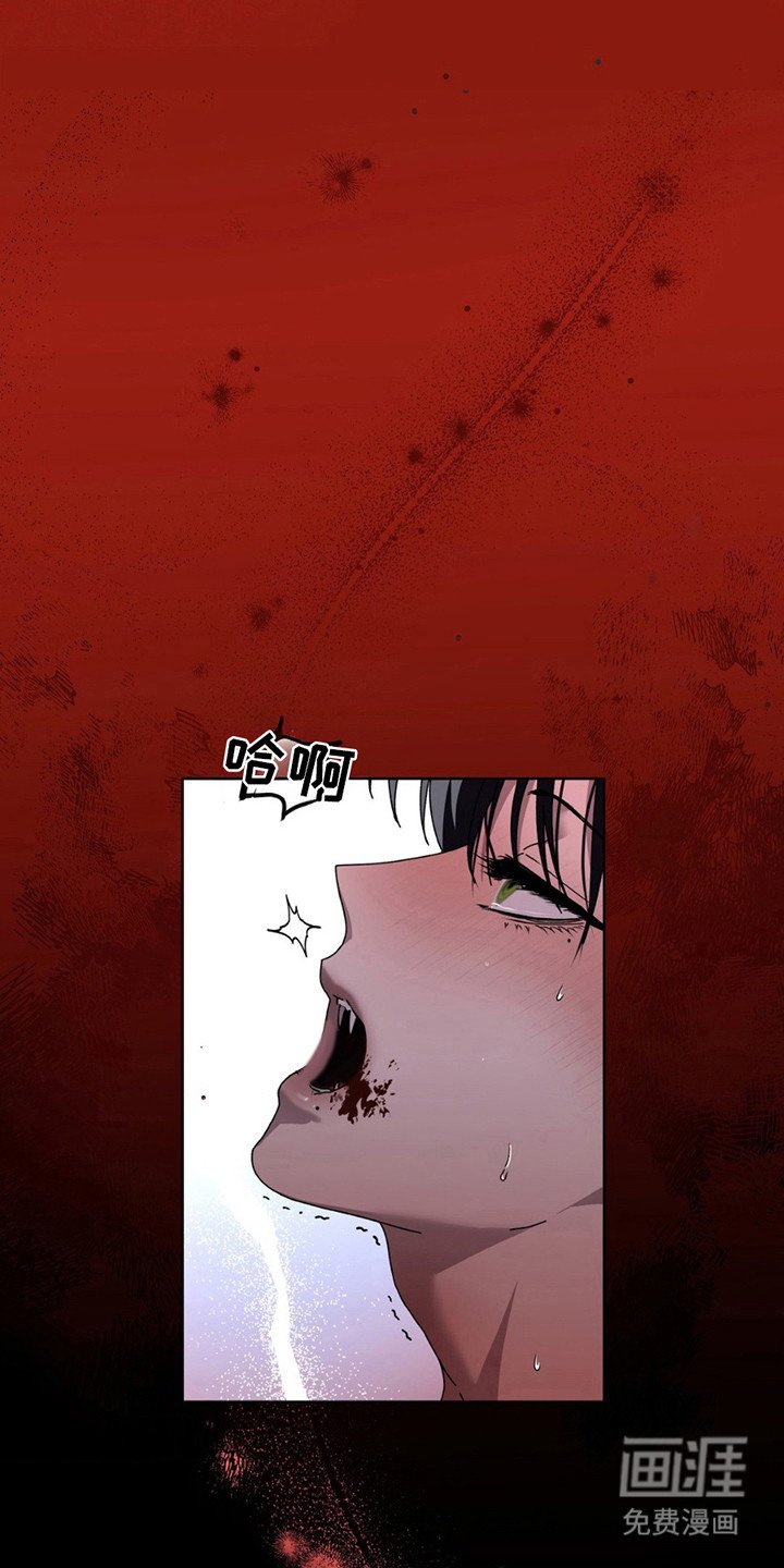 第3章：状态不稳定