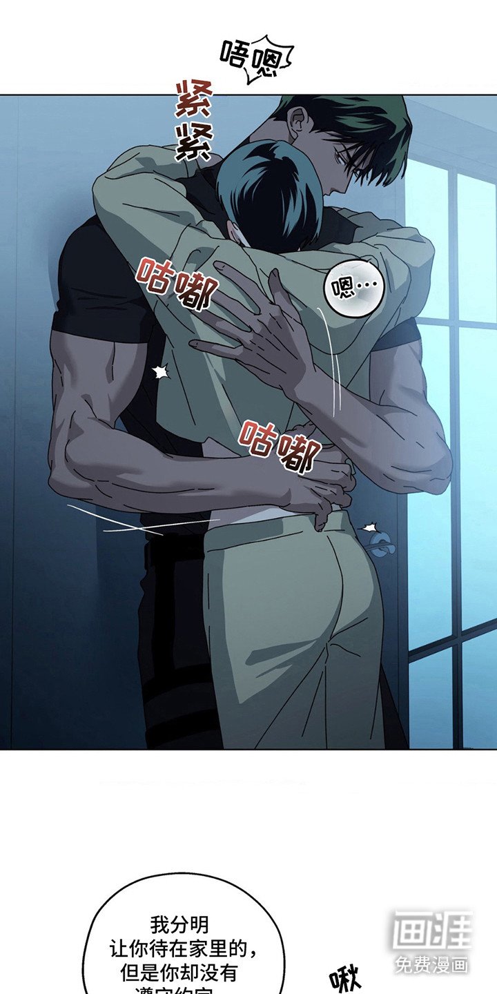 第3章：状态不稳定