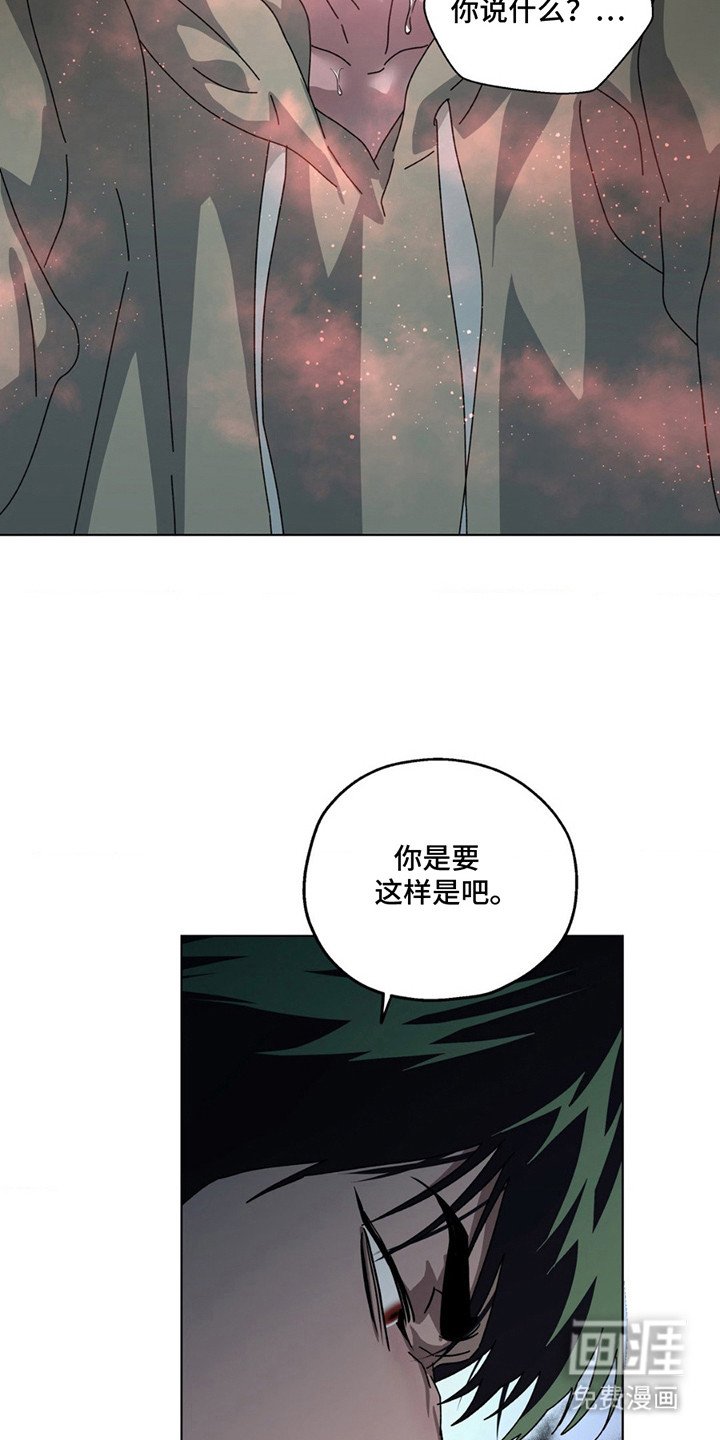 第3章：状态不稳定