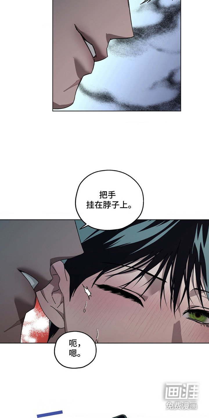第3章：状态不稳定