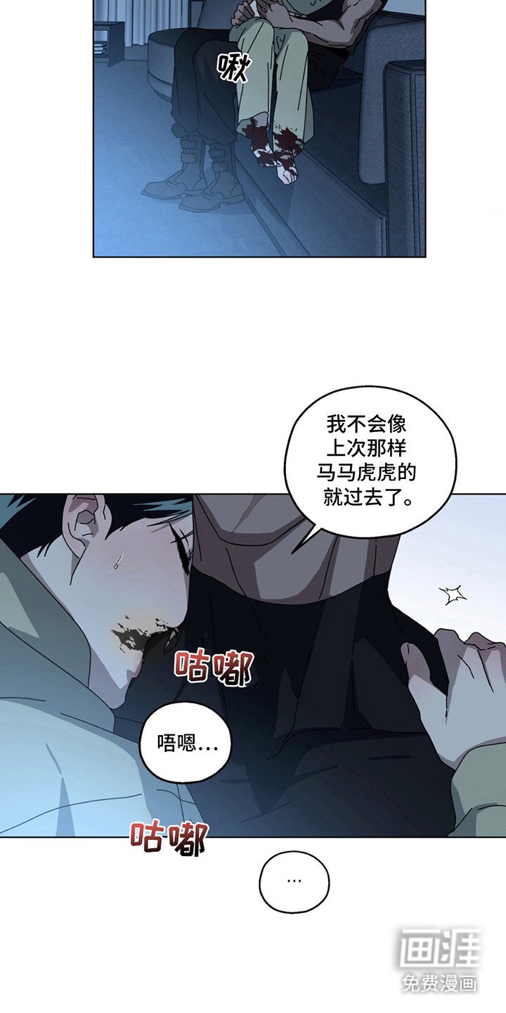 第3章：状态不稳定