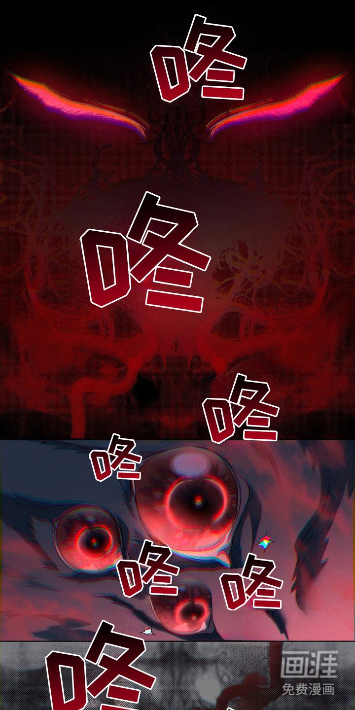 第31章：再生