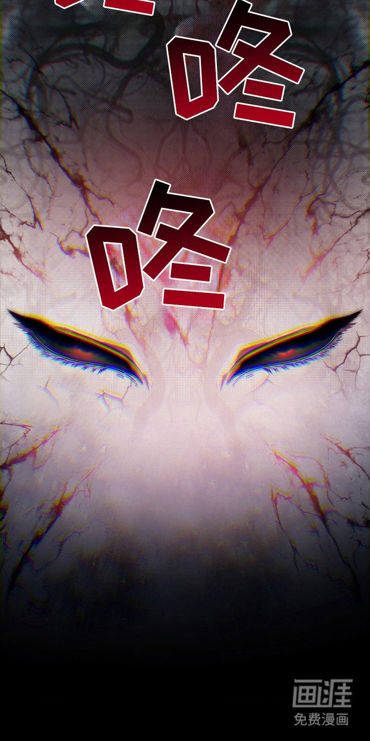 第31章：再生