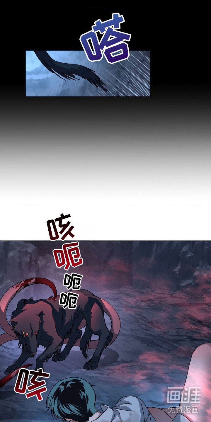 第31章：再生