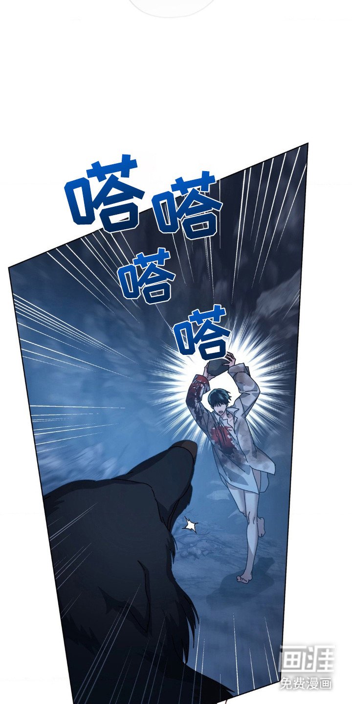 第32章：打击头部