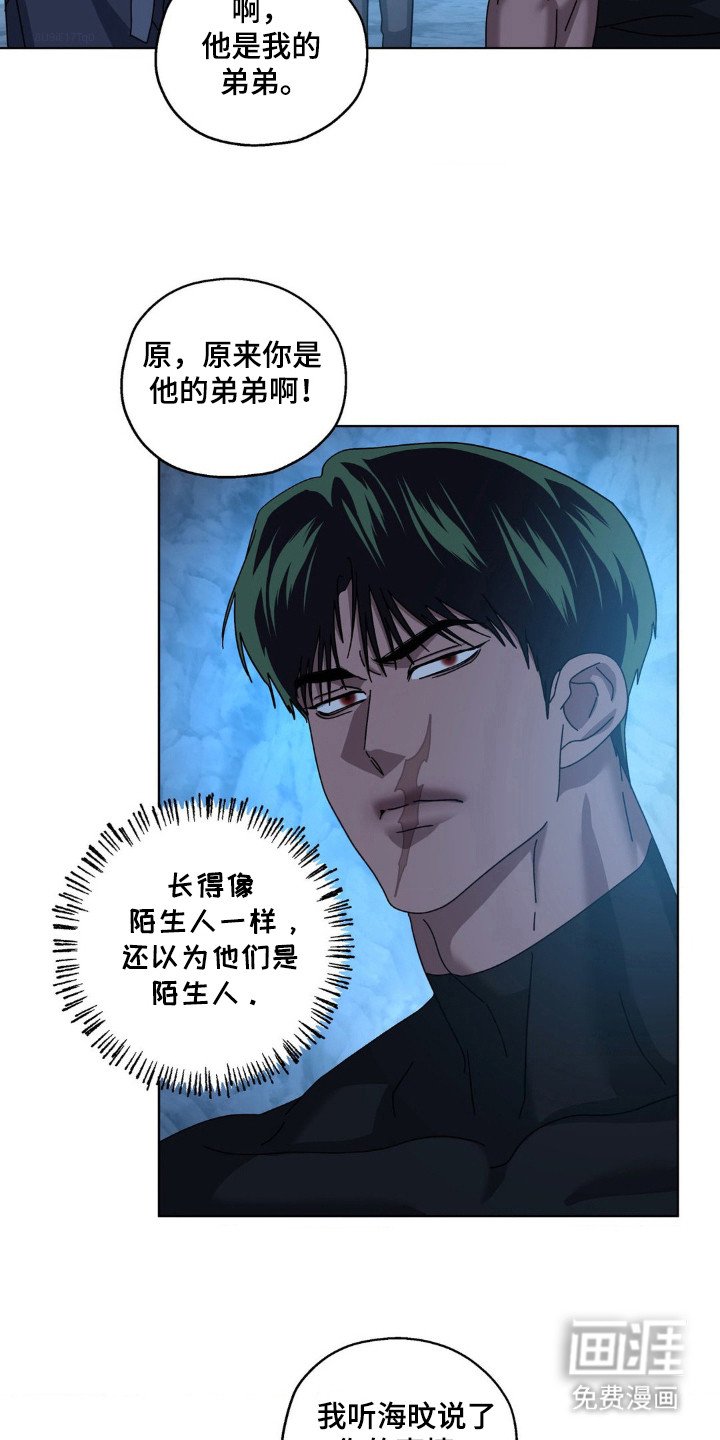 第34章：在靠近