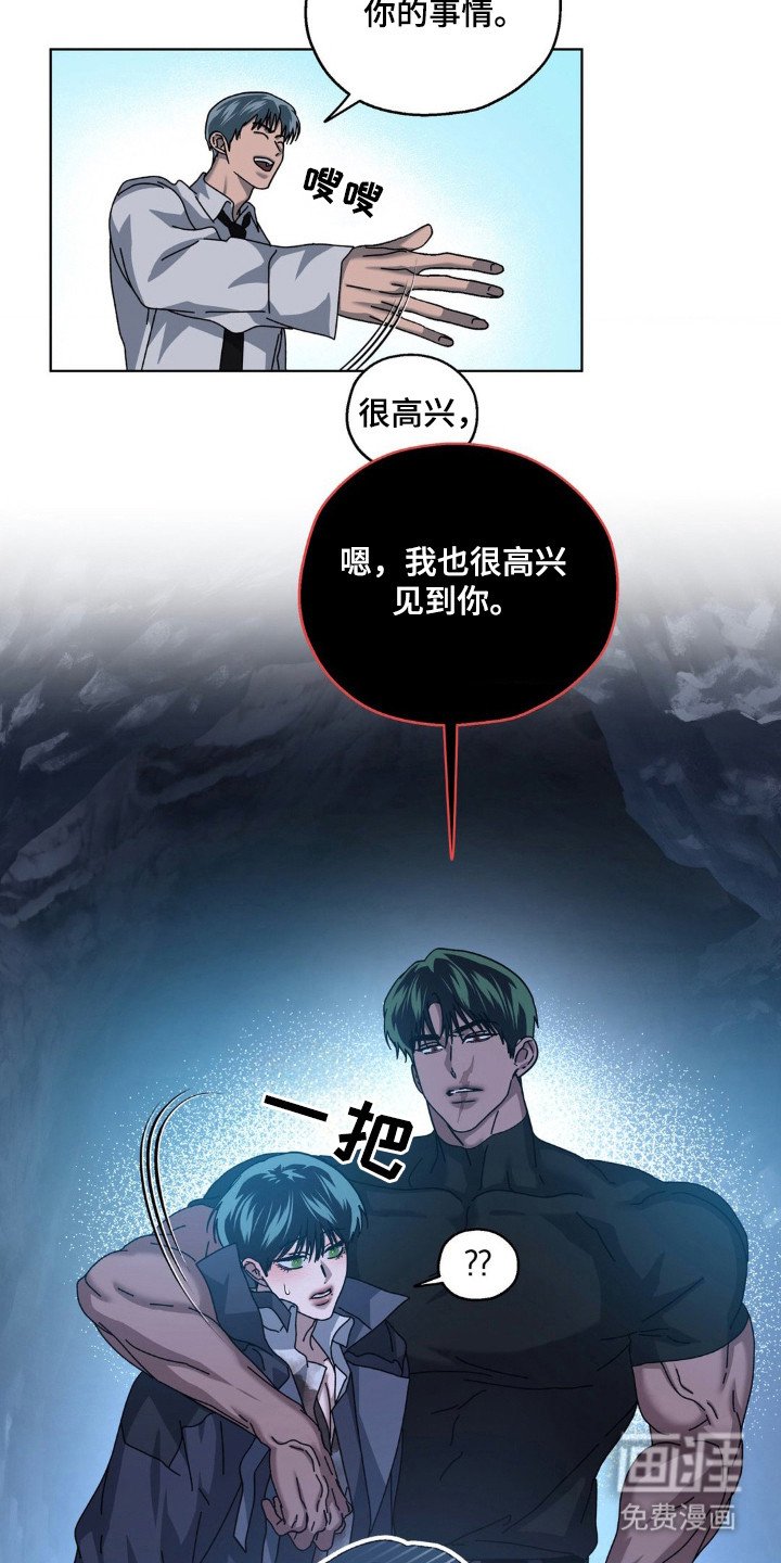 第34章：在靠近