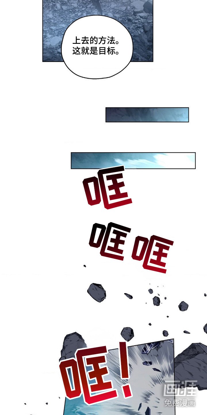 第34章：在靠近