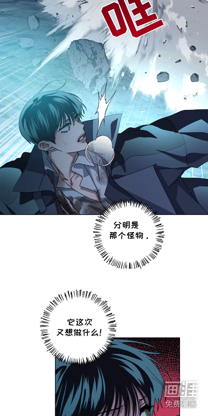 第34章：在靠近