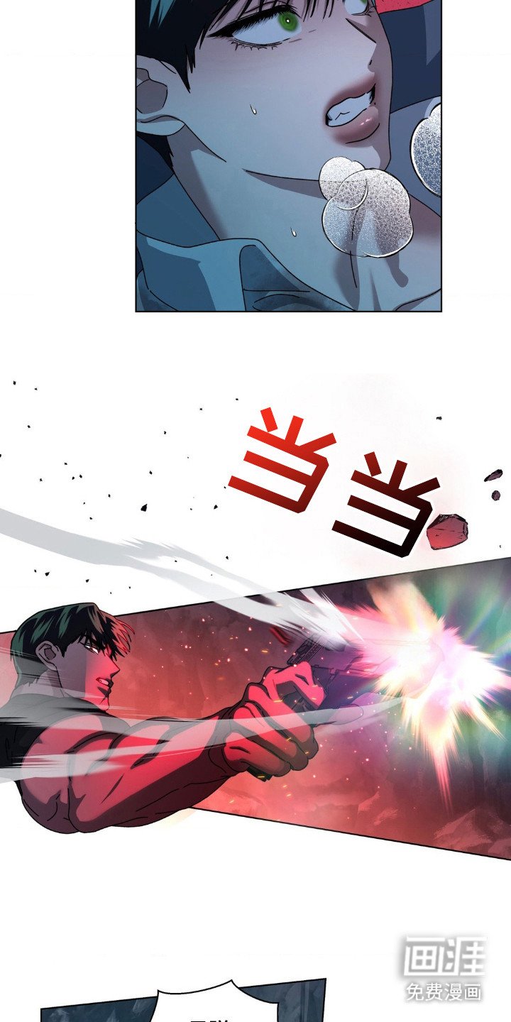 第34章：在靠近
