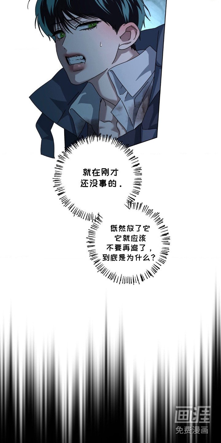 第34章：在靠近