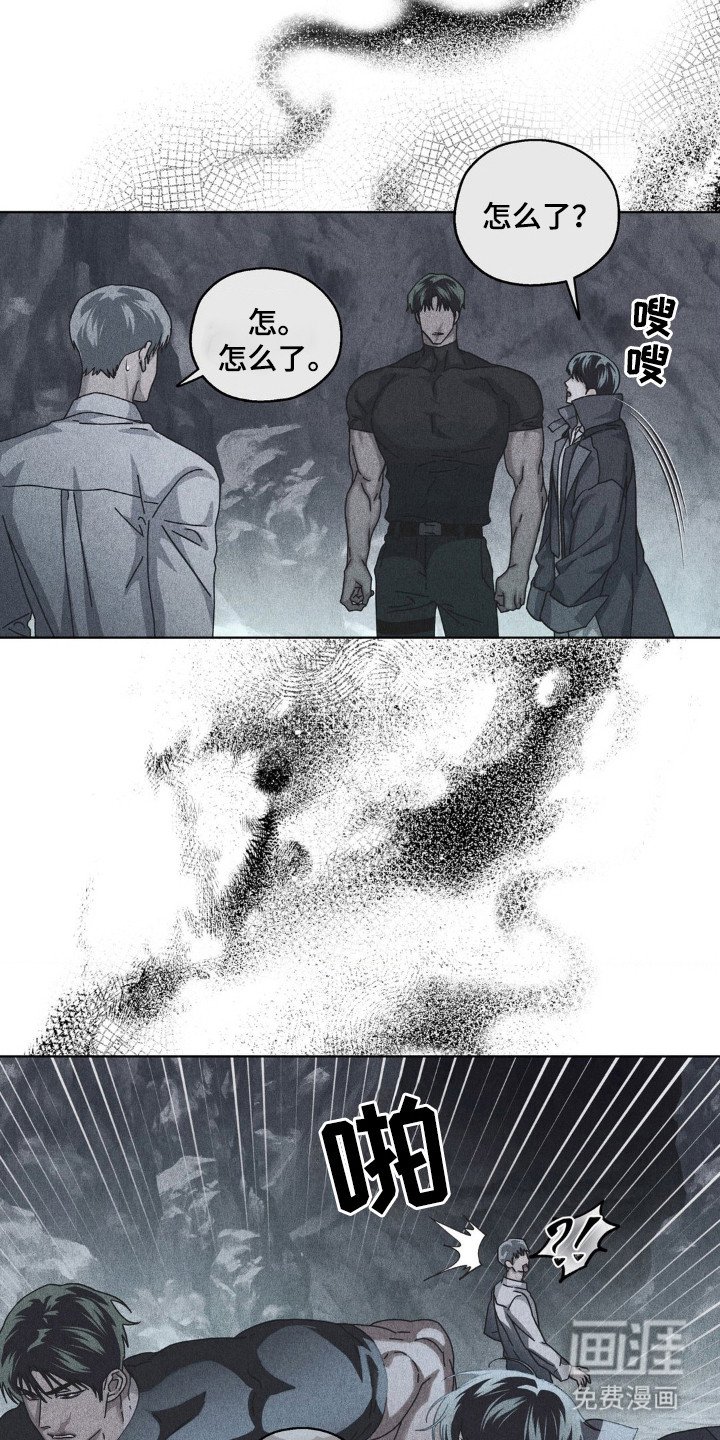 第34章：在靠近