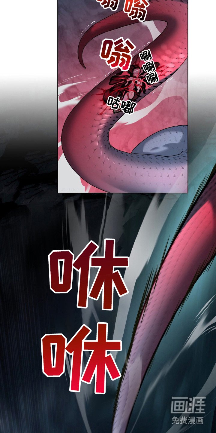 第34章：在靠近