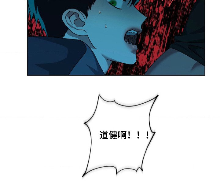 第34章：在靠近