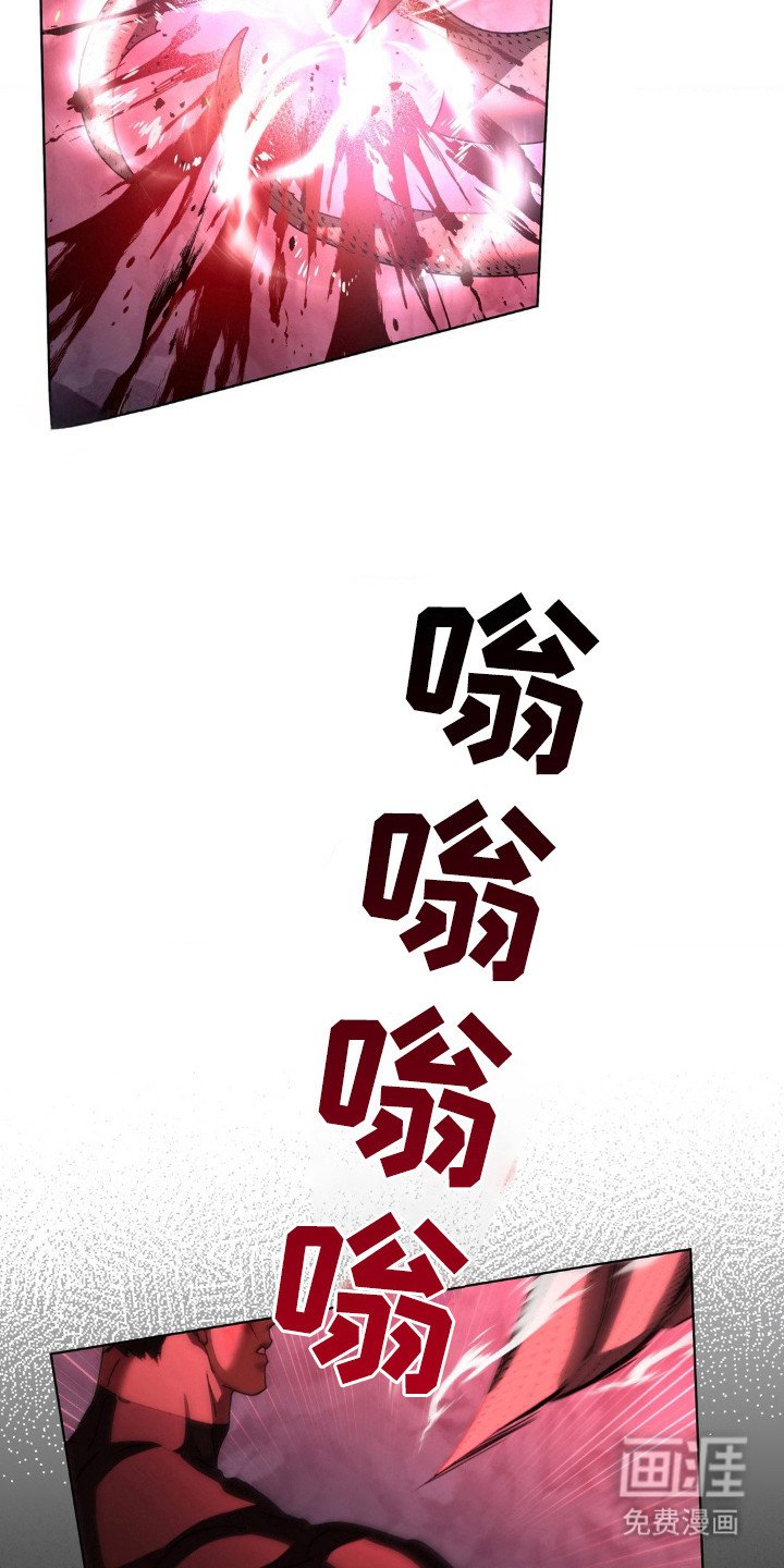 第35章：要完了