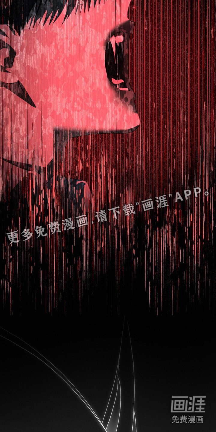 第36章：那道光