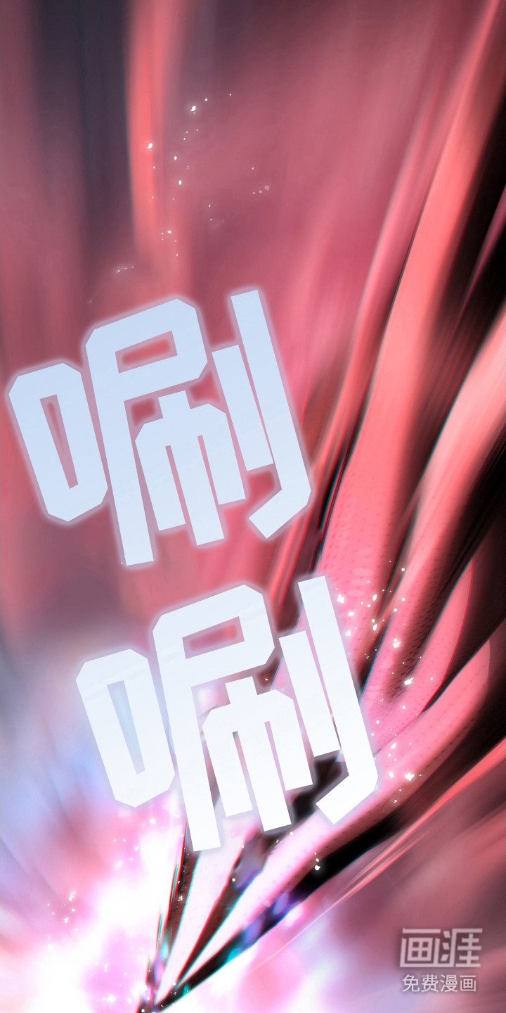 第36章：那道光