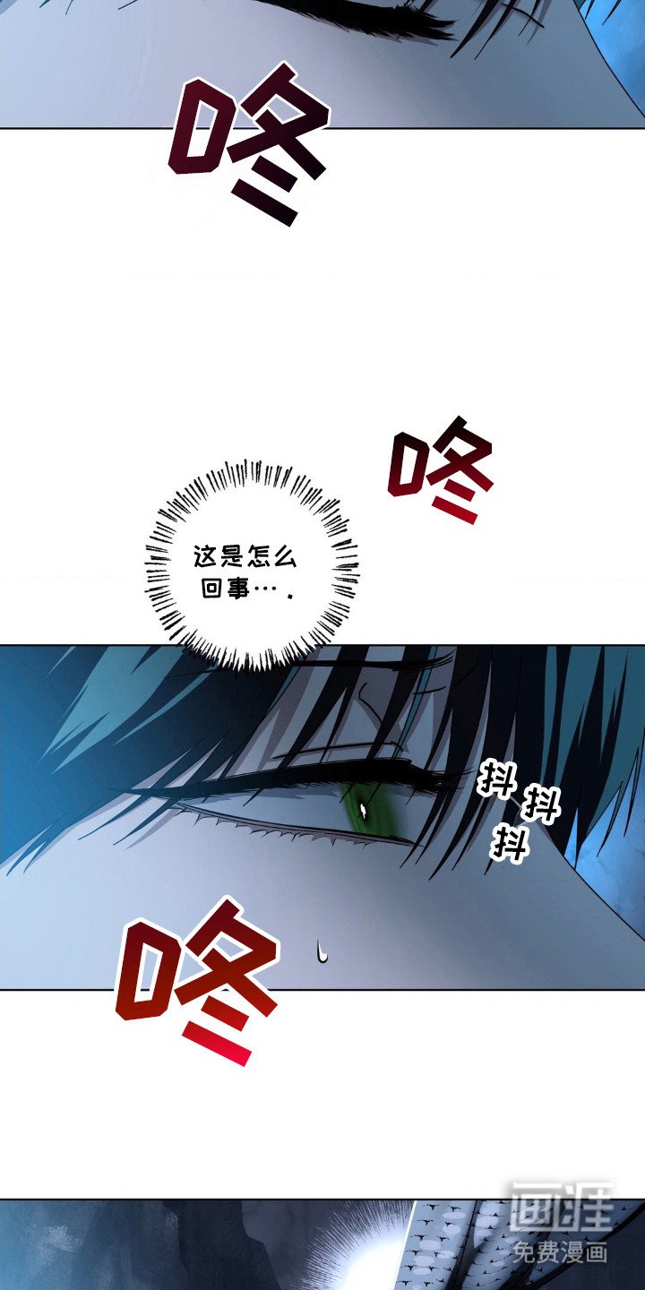 第36章：那道光