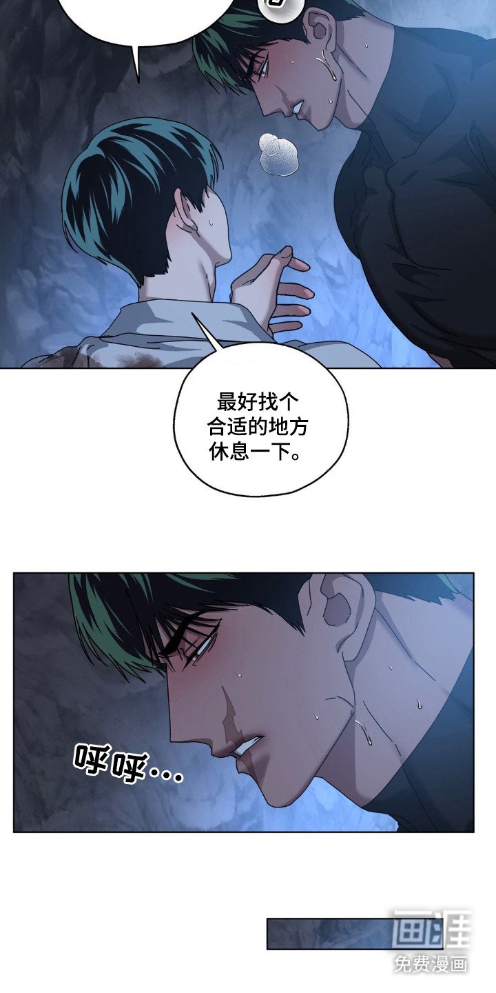 第37章：当成工具