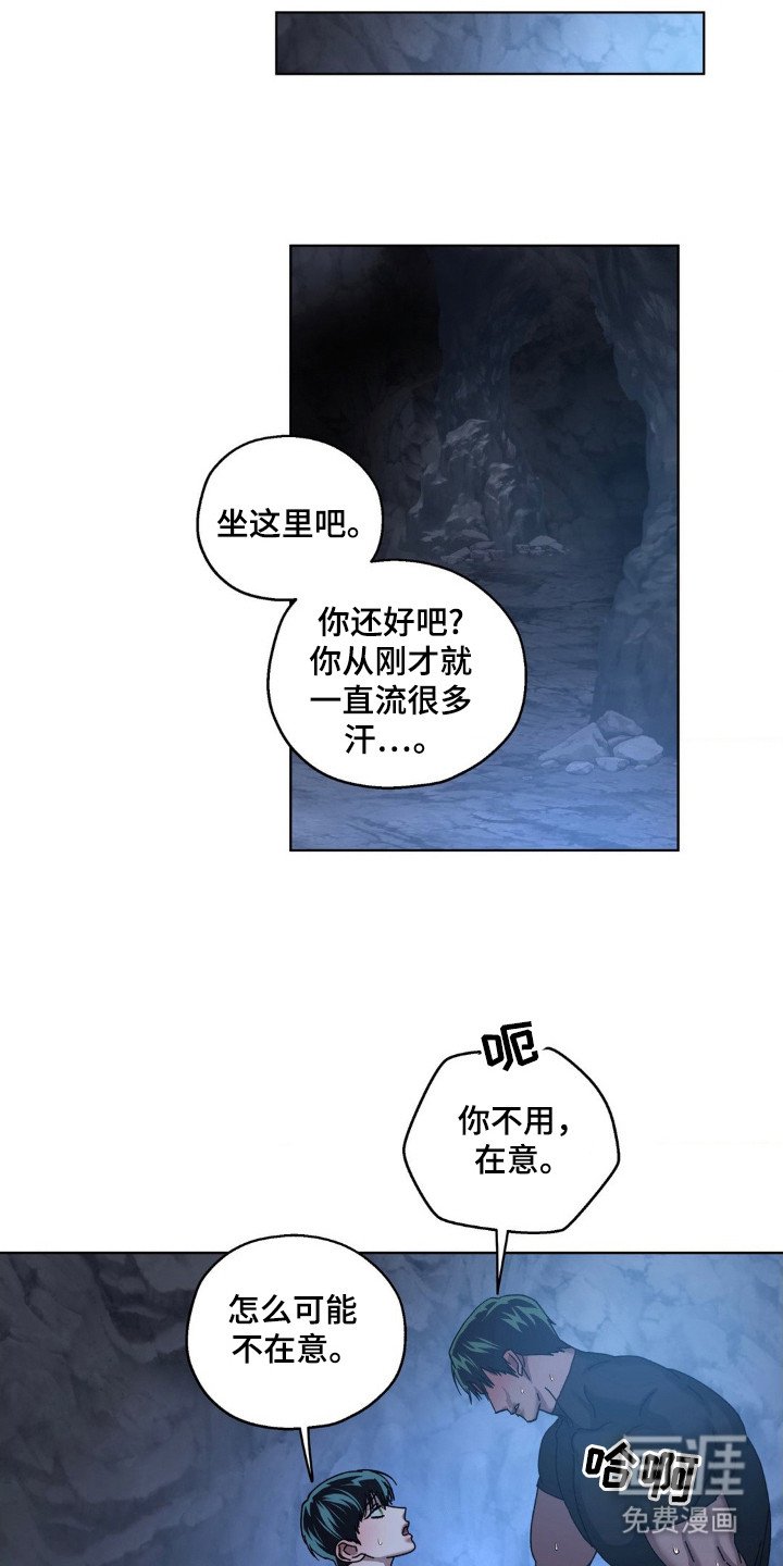 第37章：当成工具