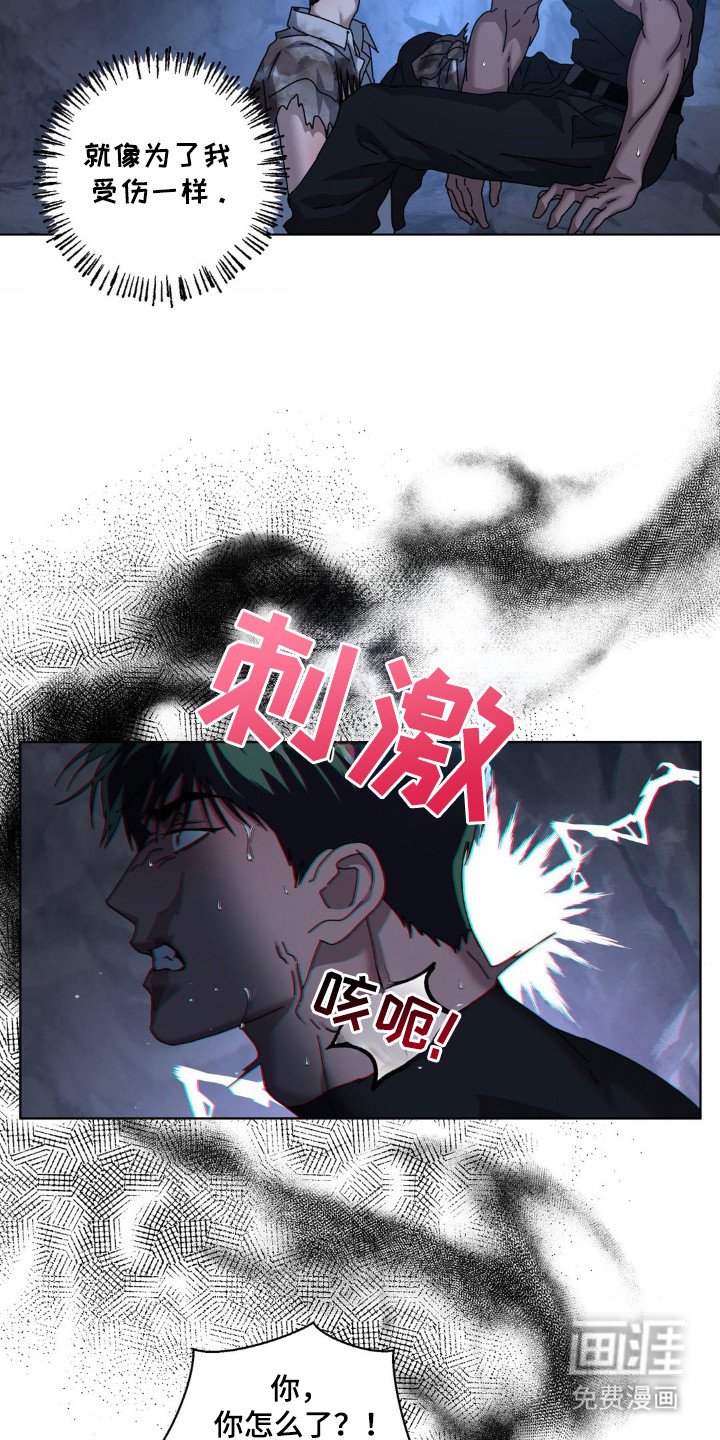 第37章：当成工具