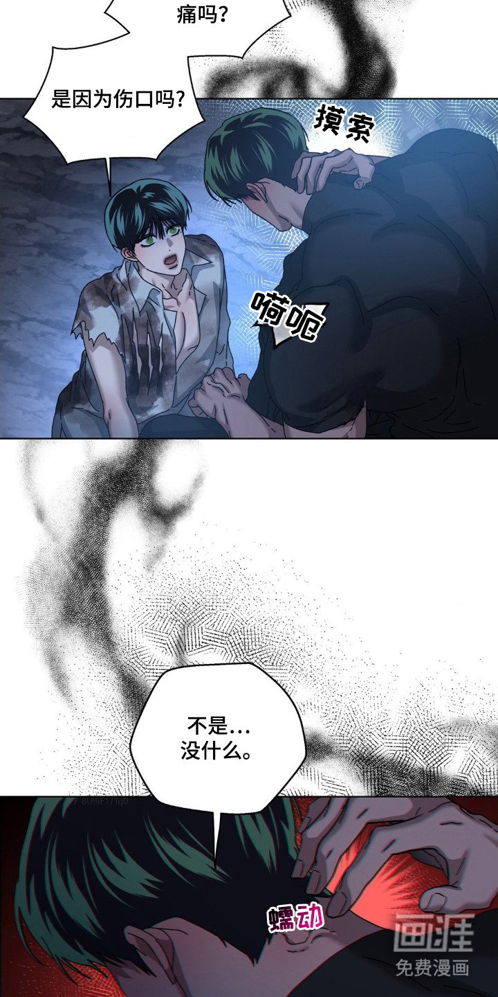 第37章：当成工具