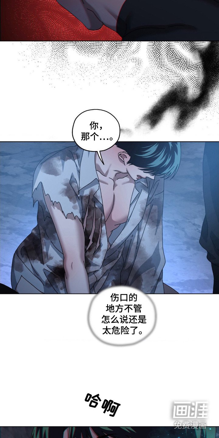 第37章：当成工具
