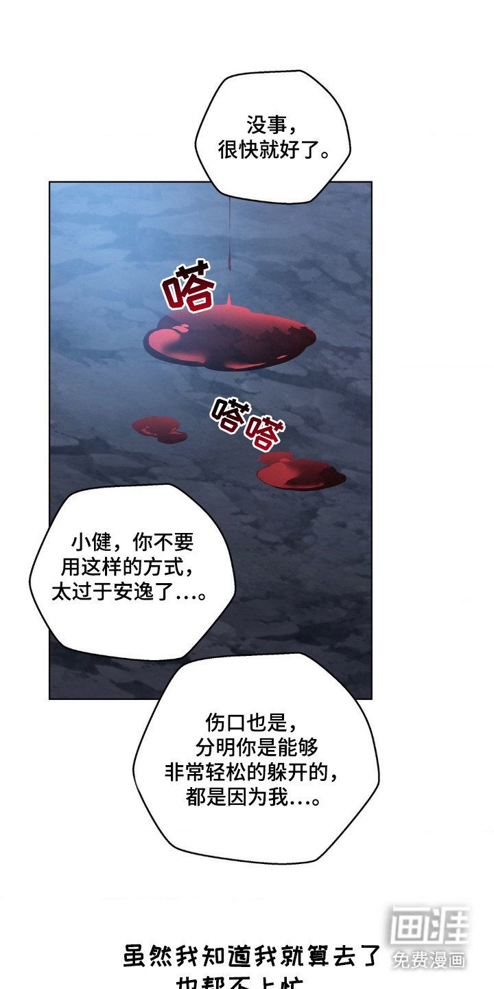 第37章：当成工具