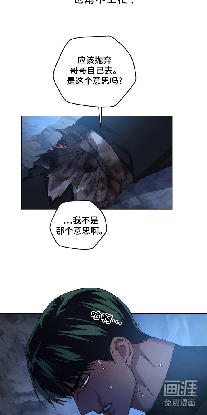 第37章：当成工具