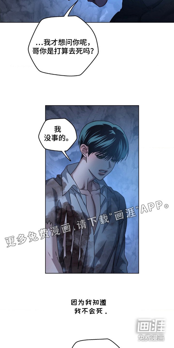 第37章：当成工具