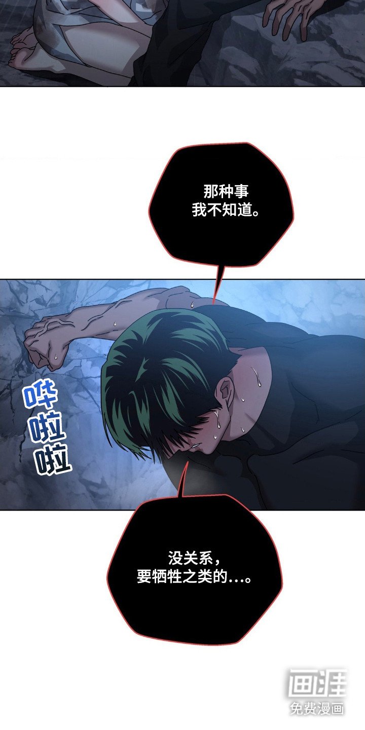 第37章：当成工具