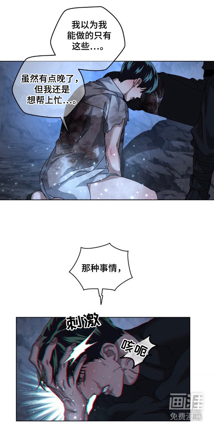 第37章：当成工具