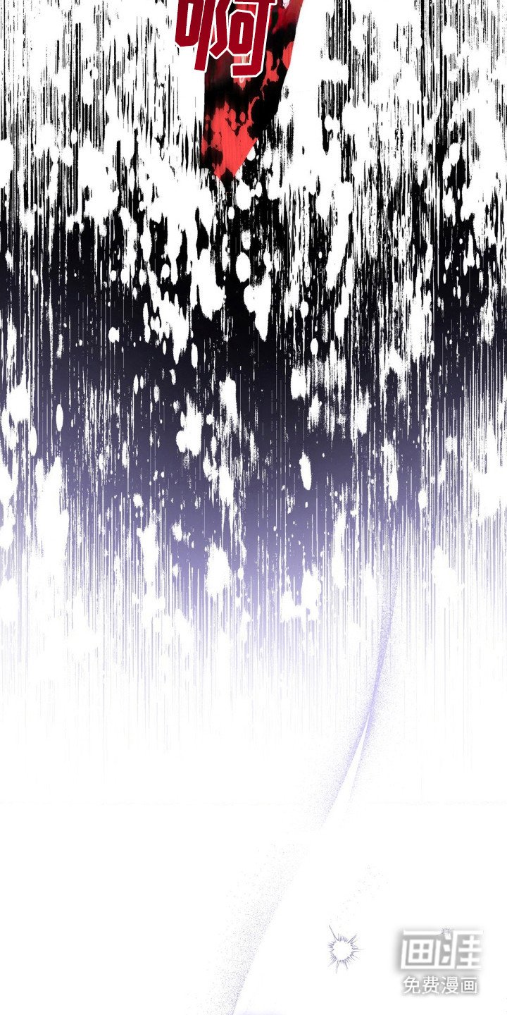 第38章：听不清