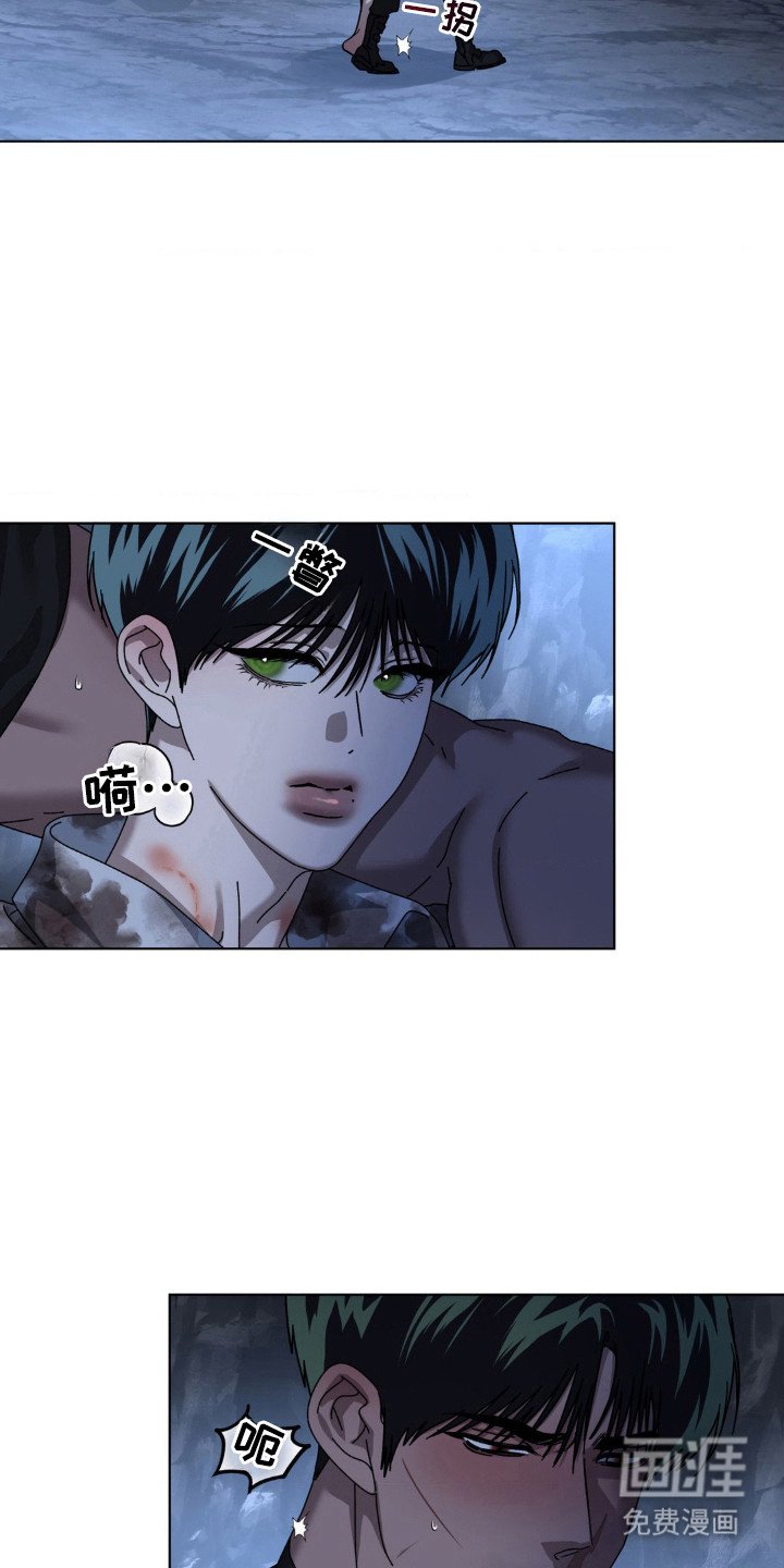 第39章：犹豫不决