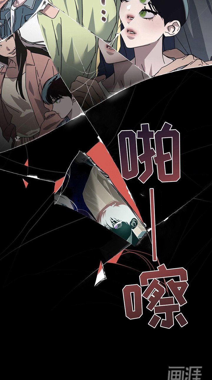 第4章：短暂的曙光